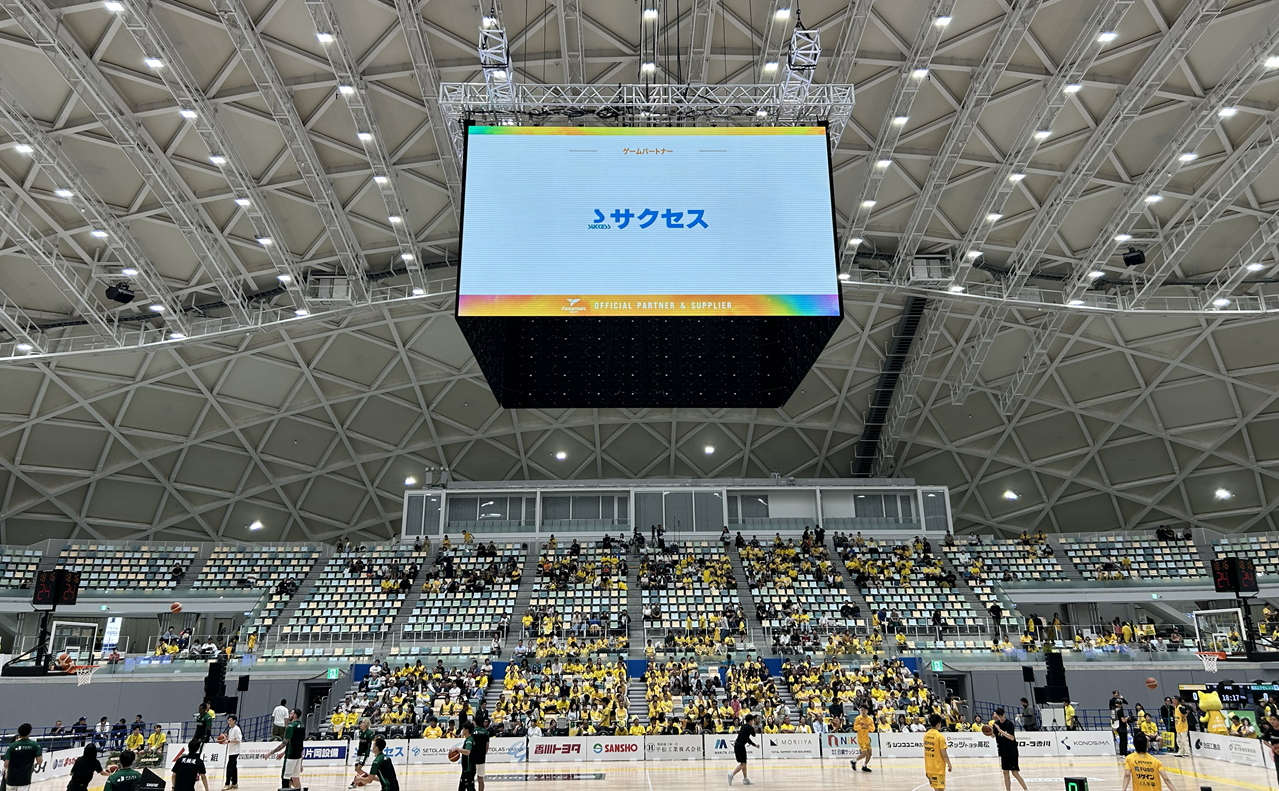 お知らせ画像